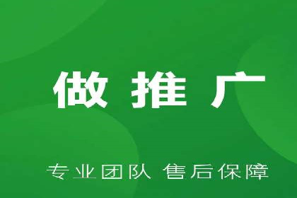 某电商企业如何利用百度搜索推广提升销售额